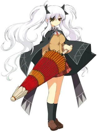 Yagyuu