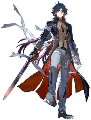 Blade