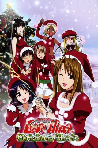 /zh-hant/anime/mow7N/%E7%B4%94%E6%83%85%E6%88%BF%E6%9D%B1%E4%BF%8F%E6%88%BF%E5%AE%A2-%E8%81%96%E8%AA%95%E7%89%B9%E5%88%A5%E7%AF%87-%EF%BD%9ESilent-Eve%EF%BD%9E