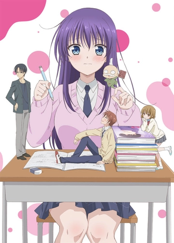 Ao-chan Can't Study!