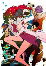 LUPIN the Third ～峰不二子という女～