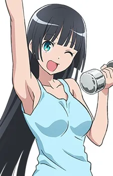 Akemi Soryuin