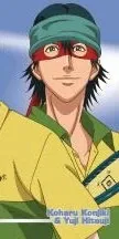 Yūji Hitouji