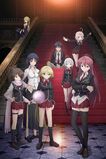 TRINITY SEVEN