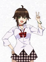 Akane Fujisaki