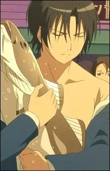 Hosaka
