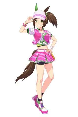 Ines Fujin