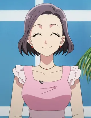 Female Host