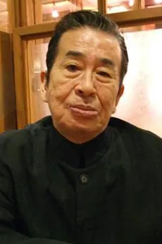 Shigeru Katsumi