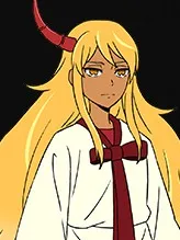 Ho