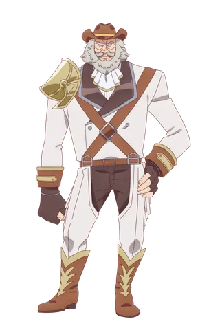 Torahige