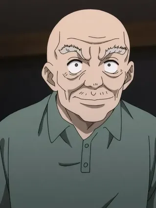 Iwao Otsuji