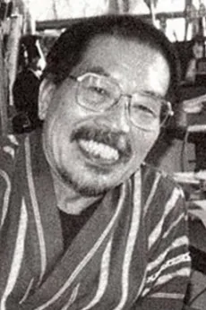Norio Shioyama