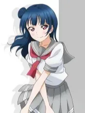 Yoshiko Tsushima