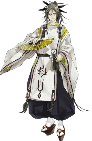 Haruaki Kurama