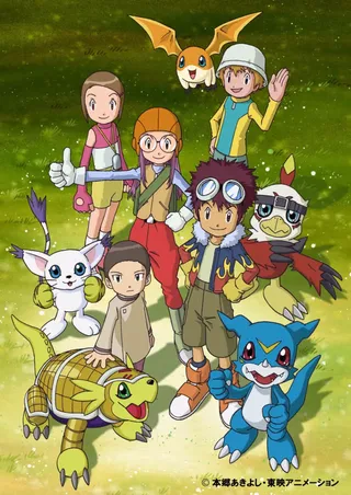 Digimon: Digital Monsters 02