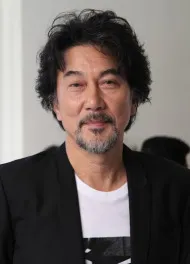 Kouji Yakusho