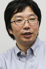 Naoyuki Itou