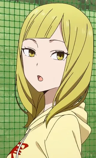 Onodera Rei
