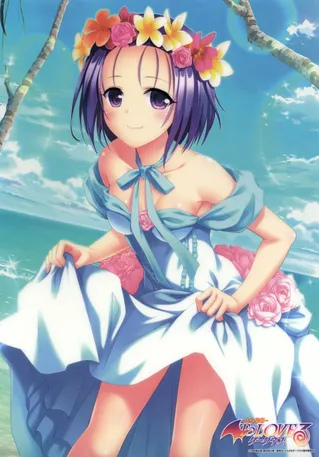 Haruna Sairenji