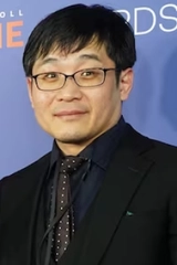 高田陽介