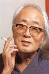 Mitsuteru Yokoyama