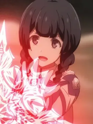 Neon Amelka