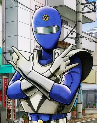 Yaho Ranger Blue