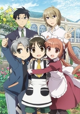 Shonen Maid