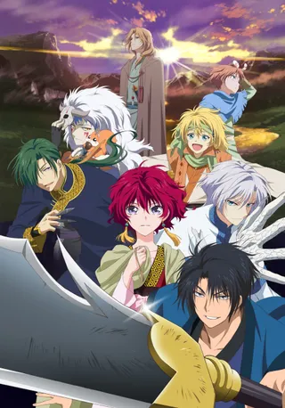 /en/anime/lYw3v/Yona-of-the-Dawn