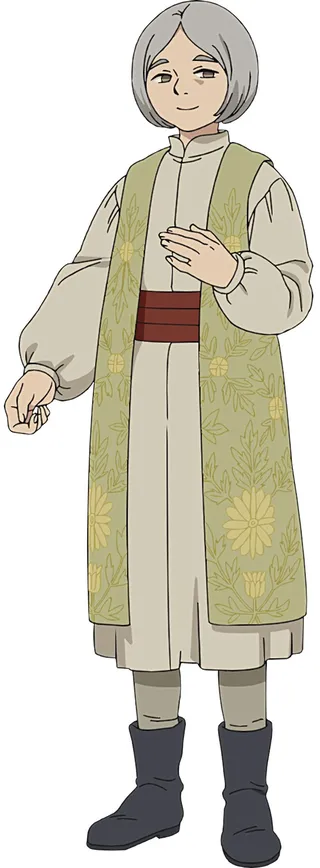 Yaad Melini