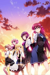 The Fruit of Grisaia