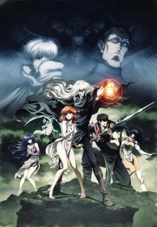 /it/anime/lyXb4/BASTARD-Heavy-Metal,-Dark-Fantasy