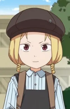 Chiharu Andō