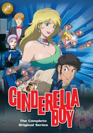 /de/anime/4knZV/Cinderella-Boy