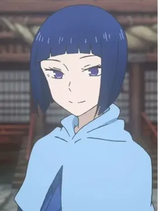 氷岩（ひがん）
