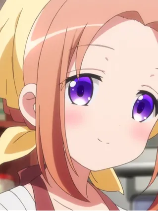 Chiyoko Hoto
