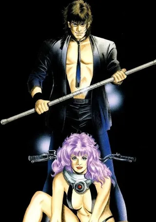 /it/anime/127oq/Midnight-Eye-Goku