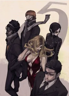 THE FIVE KILLERS