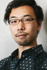 Kazuki Nishiwaki