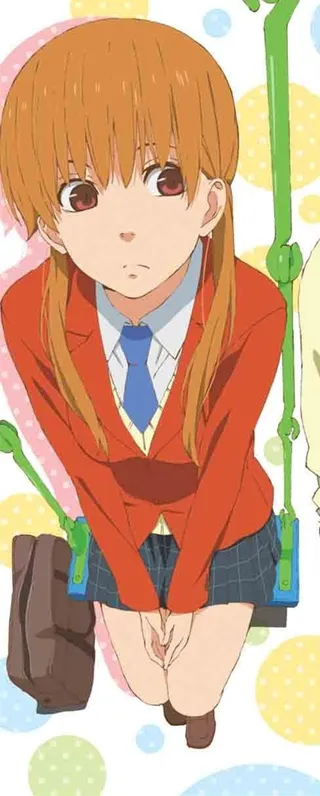 Shizuku Mizutani