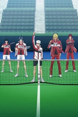 Shin Tennis no Ouji-sama: U-17 WORLD CUP SEMIFINAL