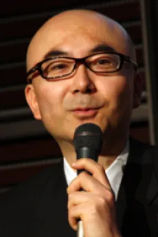 Shinsuke Nonaka