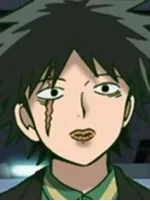 Matsuo