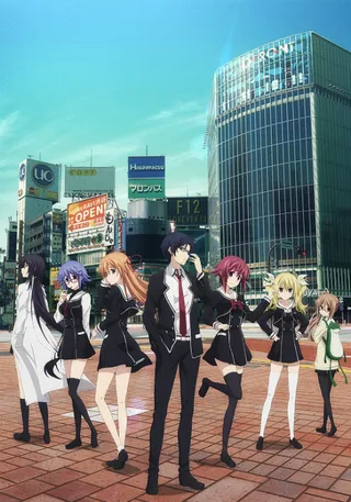 /de/anime/l5bM3/Chaos;Child