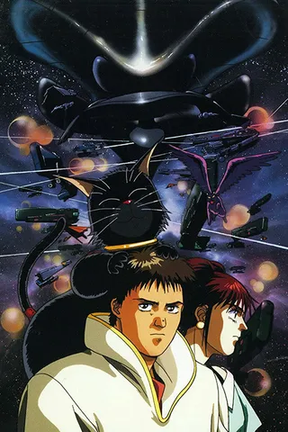 Galactic Pirates