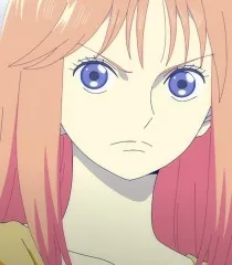 Flair