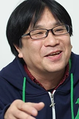 Shinji Takamatsu