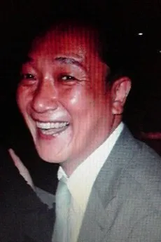 Haruo Sai