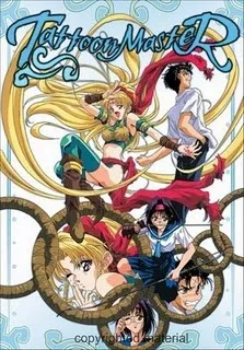 /it/anime/4xg8r/Tattoon-Master